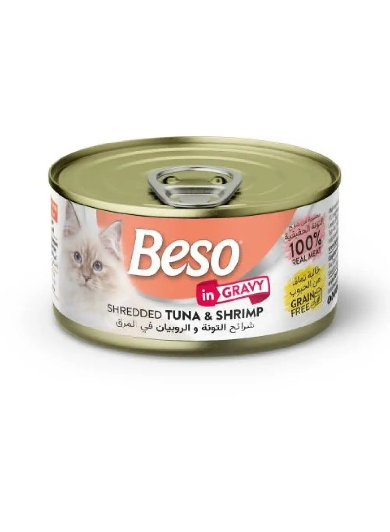 بيسو معلبات بيسو بنكهة التونا والجمبري في المرق 85g) وفي 24 ) عبوة - Image 1